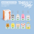 STRAY KID - PRECOMMANDE- THIS & THAT (MARKET SKZOO VER.)