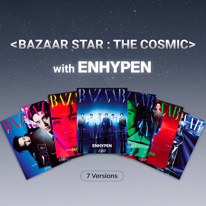 ENHYPEN - BAZAAR Star : The Cosmic