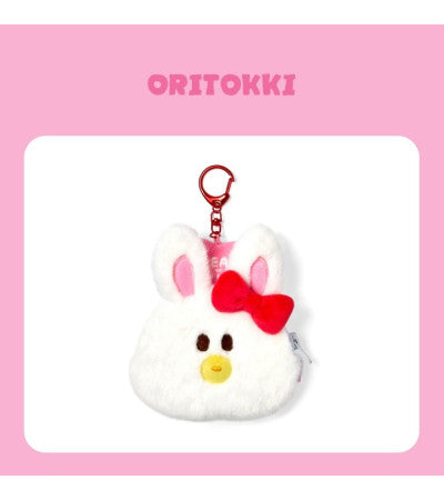ILLIT - Plush Pouch