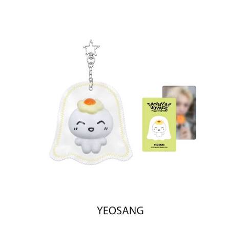 ATEEZ - 2026 ATEEZ FANMEETING ATINY'S VOYAGE : Tiny Mystery Ghost Squishy Keyring