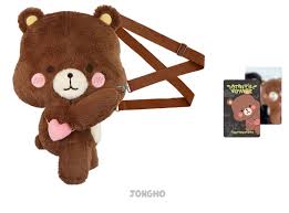 ATEEZ - 2026 ATEEZ FANMEETING ATINY'S VOYAGE : Tiny Mystery Light Stick Doll Bag