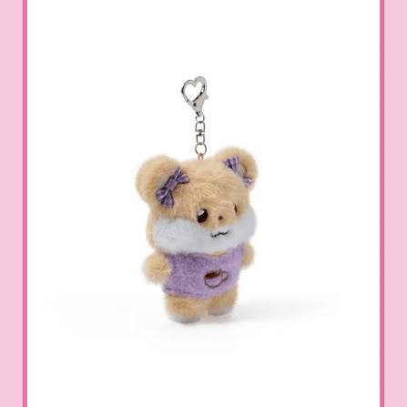 ILLIT - Plush Keyring