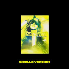 AESPA - The 2nd Album [LEMONADE] (ACID Ver.)