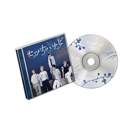 TOMORROW X TOGETHER - JP 5th SINGLE 'Setsuna Hanabi' (Standard Edition)