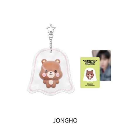 ATEEZ - 2026 ATEEZ FANMEETING ATINY'S VOYAGE : Tiny Mystery Ghost Squishy Keyring