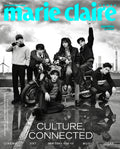 ENHYPEN - PRECOMMANDE- Marie Claire (2026.11)