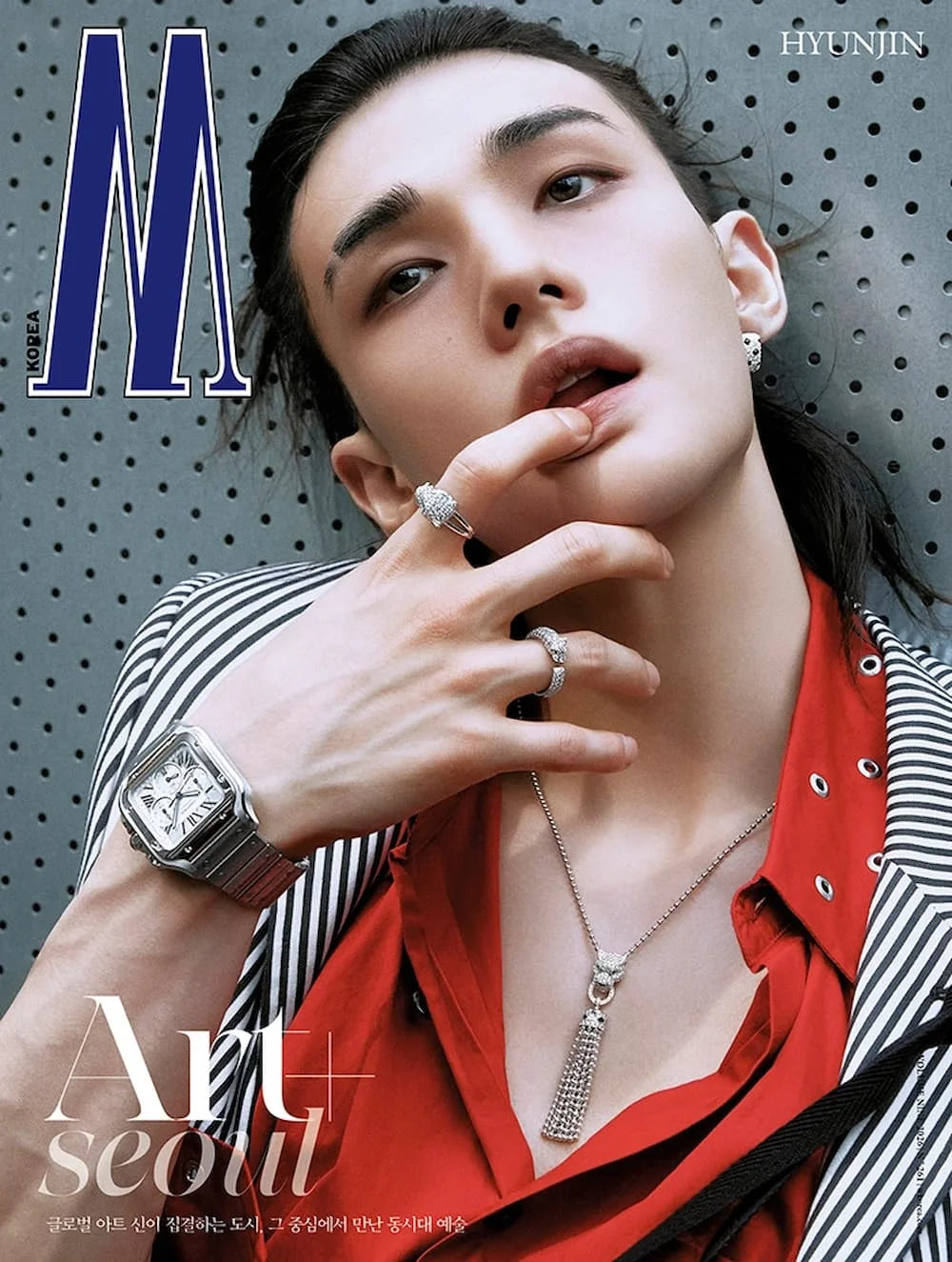 Stray Kids - Magazine W (2026.09)