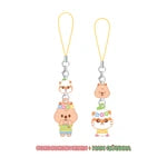 STRAY KIDS - PRECOMMANDE - SKZOO X SANRIO CHARACTERS MINI FIGURE COUPLE KEYRING