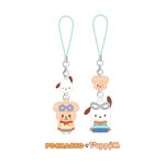 STRAY KIDS - PRECOMMANDE - SKZOO X SANRIO CHARACTERS MINI FIGURE COUPLE KEYRING