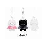STRAY KIDS - PRECOMMANDE - RUN IT SEOUL SKZOO SECRET PLUSH MICRO Ver.